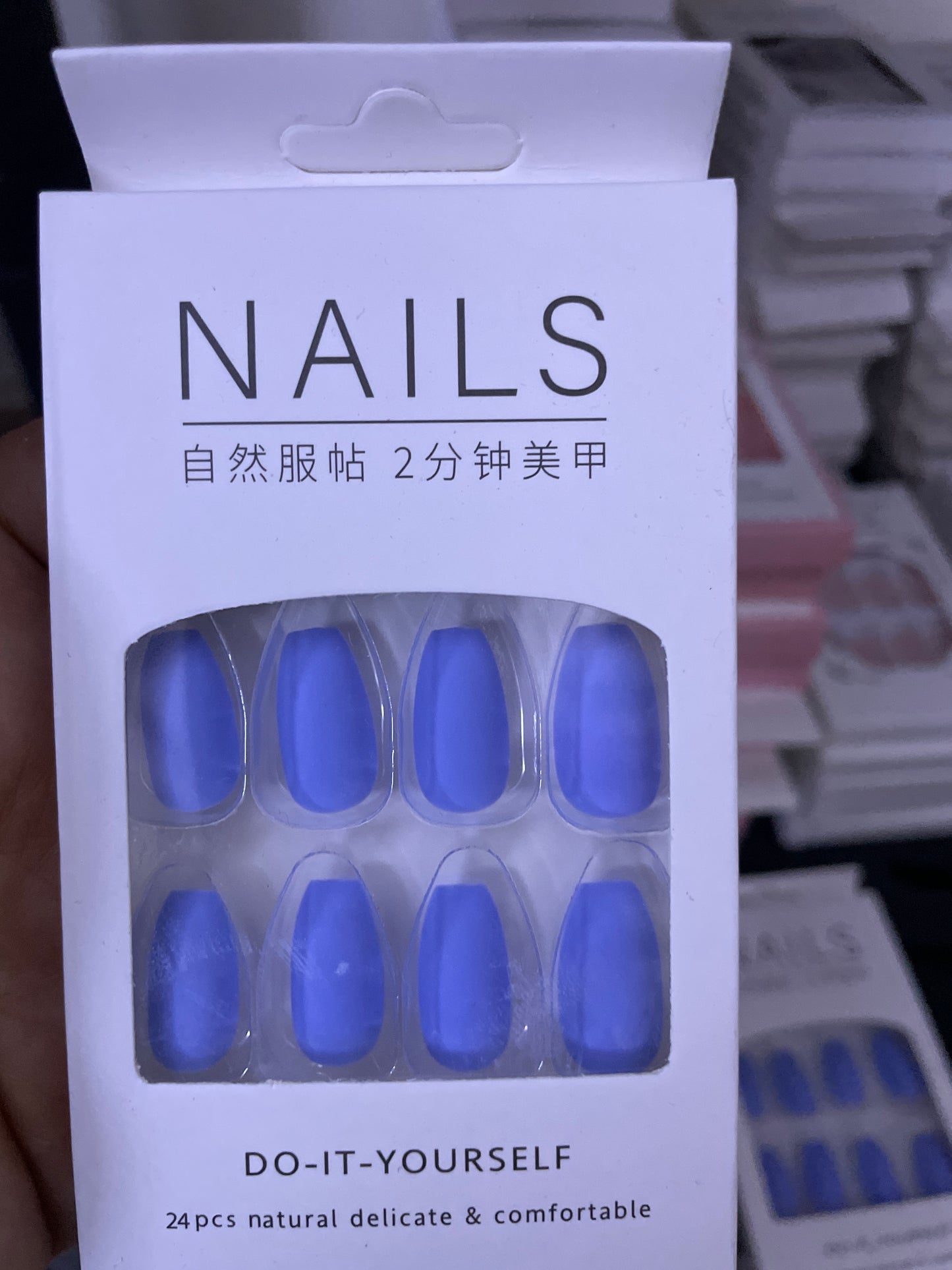 اظافر بالرين ازرق مات