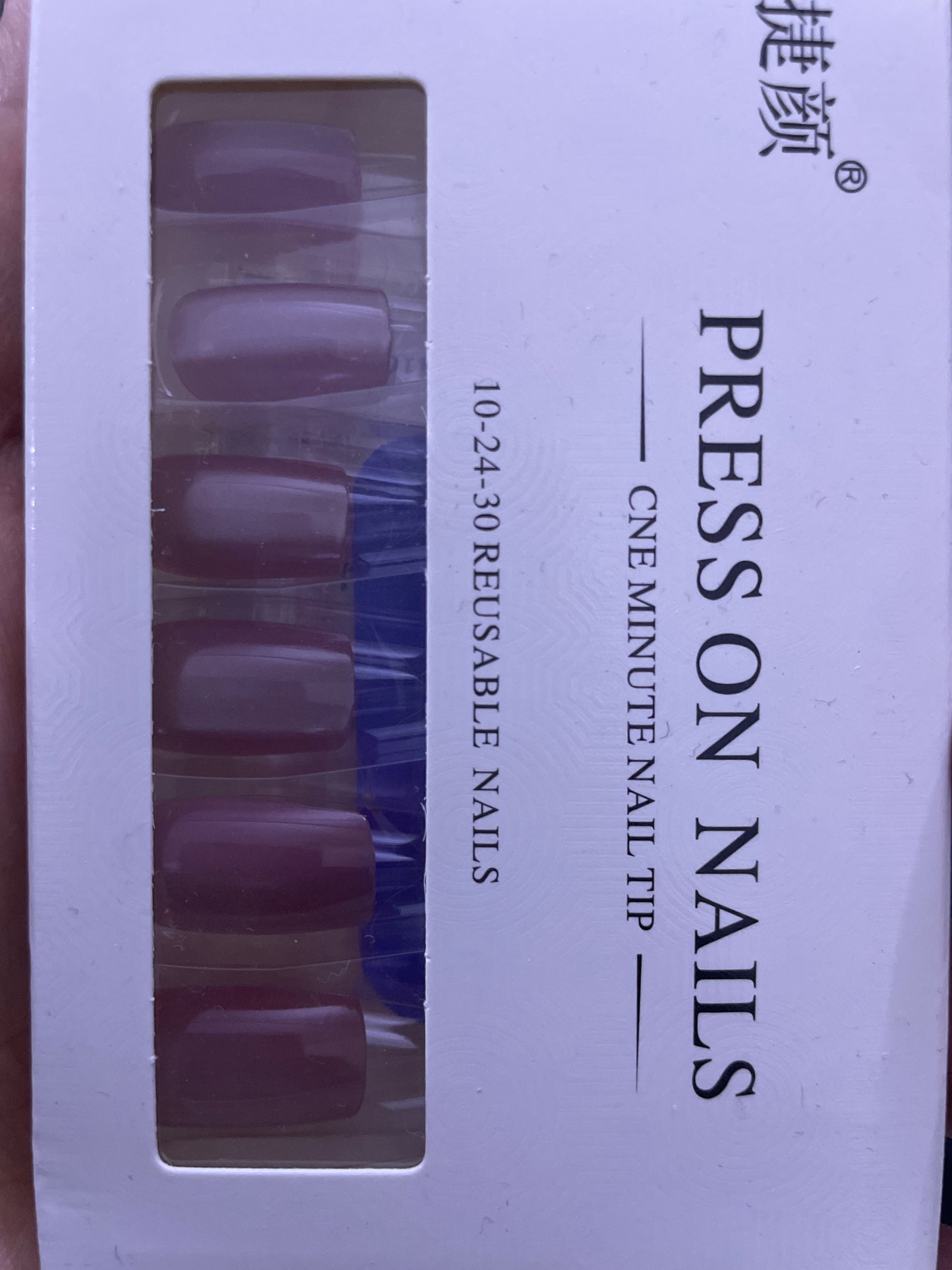 اظافر زهري Magnetic