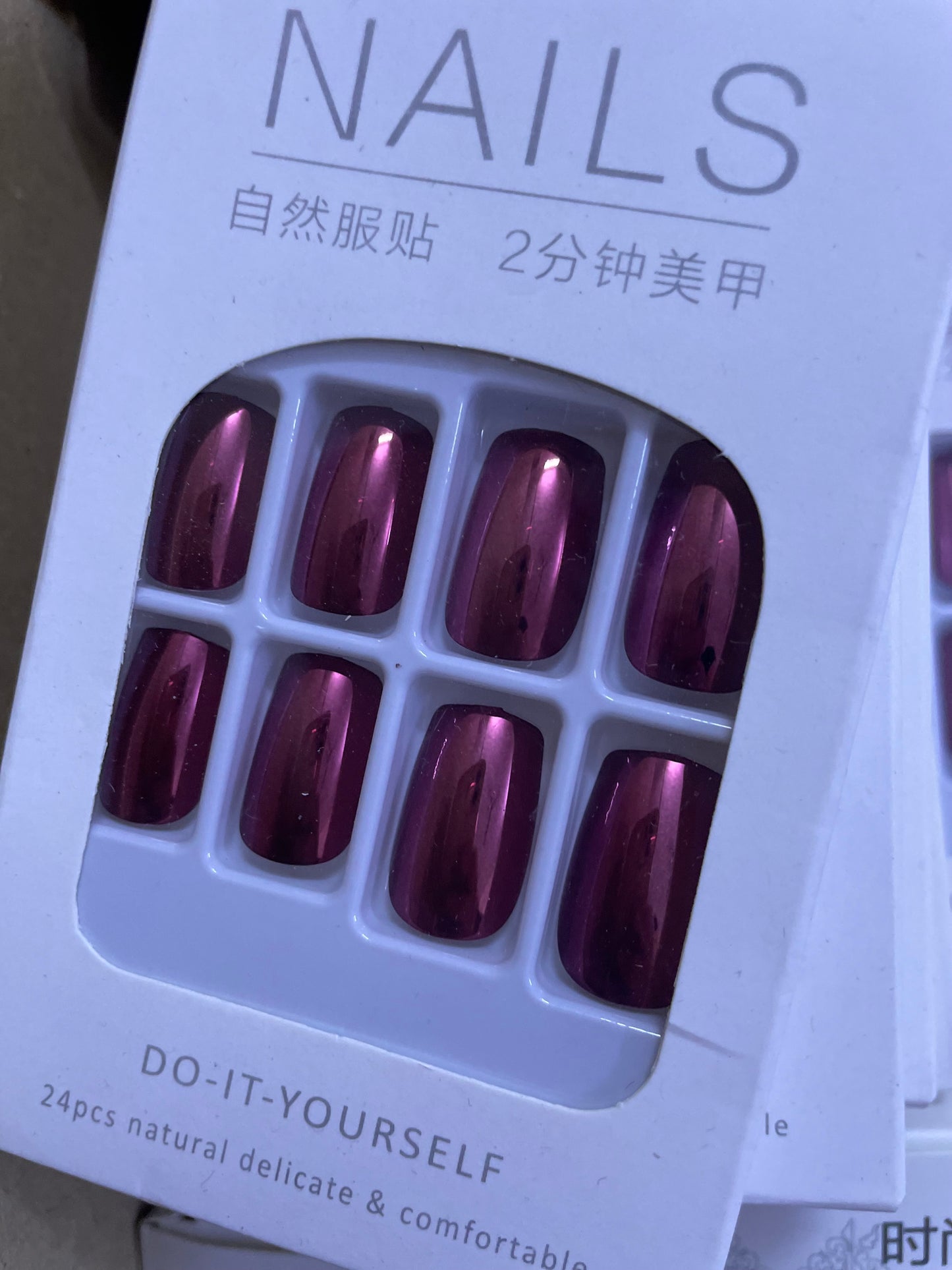 Burgundy Metallic Nails