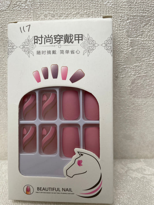 اظافر سكوير طويل وردي