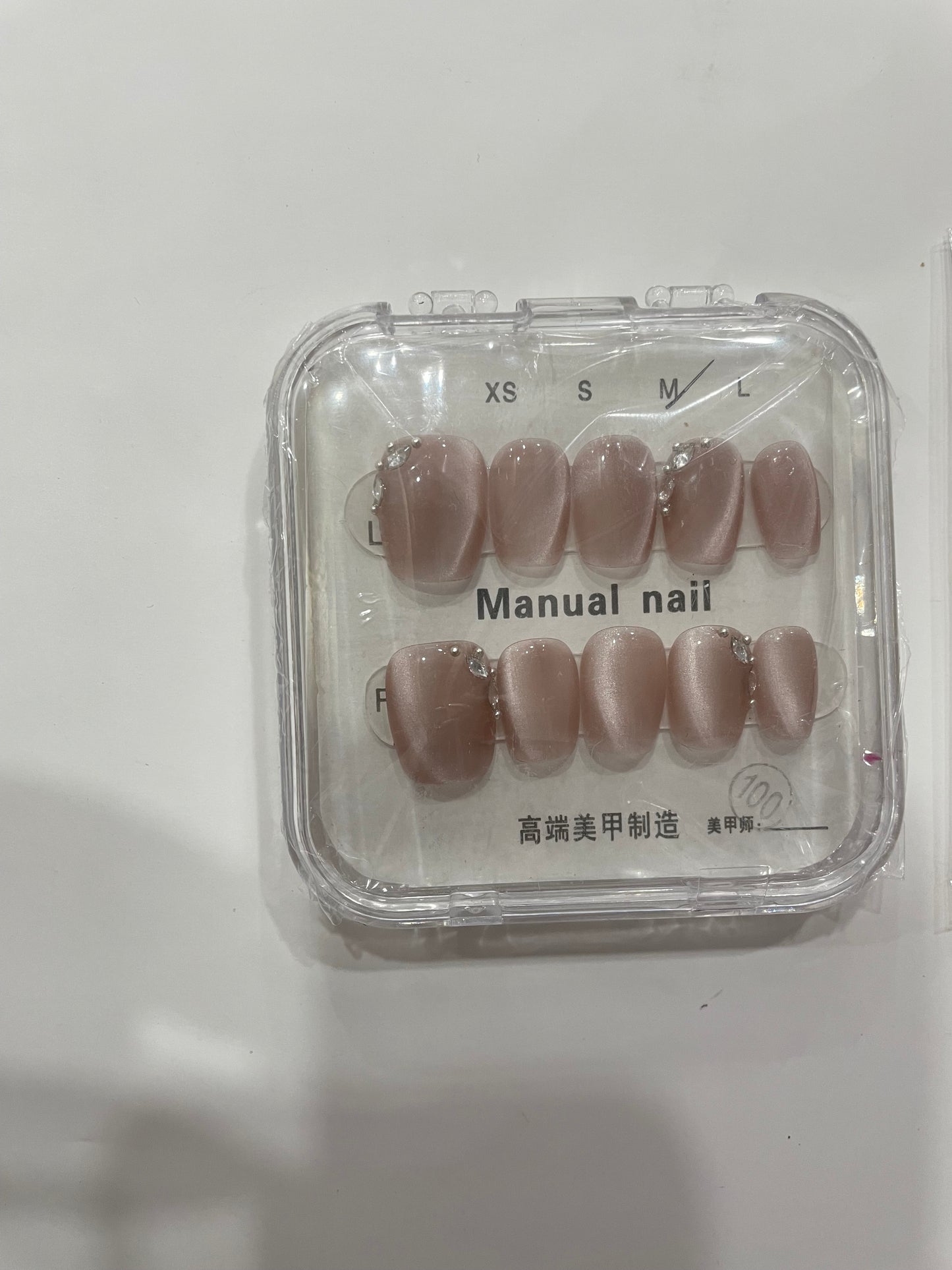 Handmade honey nails